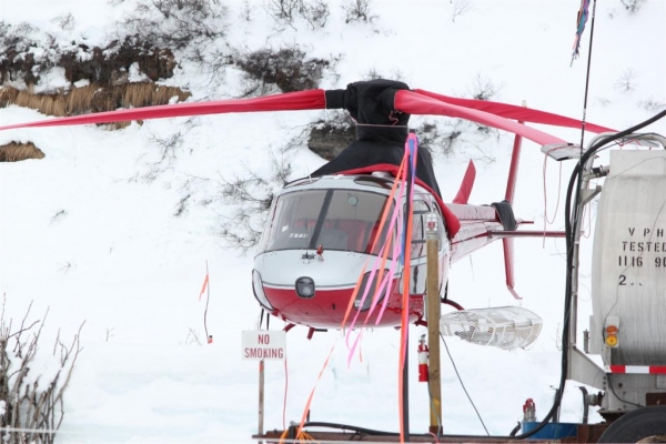 helocopter for ABA